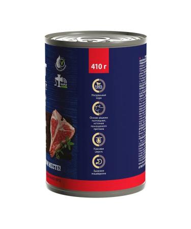 Brit Dog feed 410 g 6 pcs - Buy Online on GoSupps.com