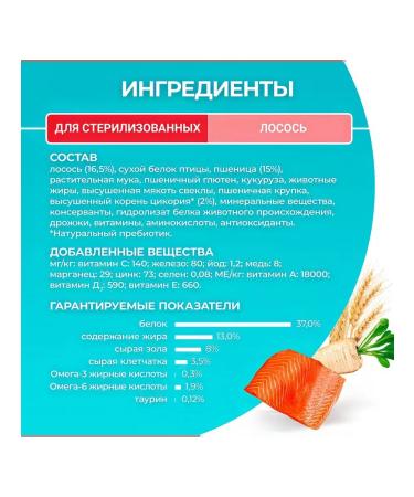 PURINA ONE Cat food 200 g - Buy Online on GoSupps.com