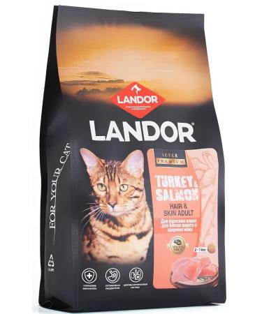 LANDOR Cat food 400 g - Buy Online on GoSupps.com
