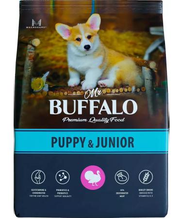 Mr BUFFALO Puppy food 2 kg - Buy Online on GoSupps.com