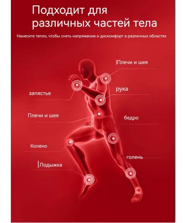 Warming ointment with a horse Finnish 500ml - Buy Online on GoSupps.com