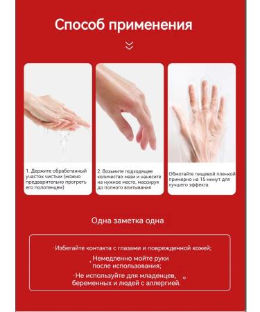 Warming ointment with a horse Finnish 500ml - Buy Online on GoSupps.com