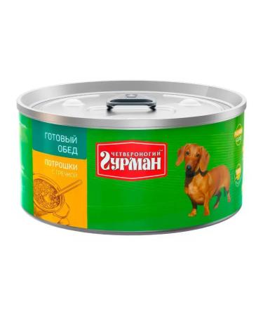 Fourlegged Gourmet Dog feed 325 g 12 pcs