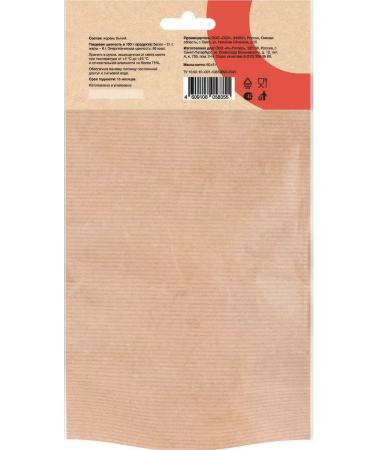 Organix The treat of premium lip of beef for dogs 45 g - Buy Online on GoSupps.com