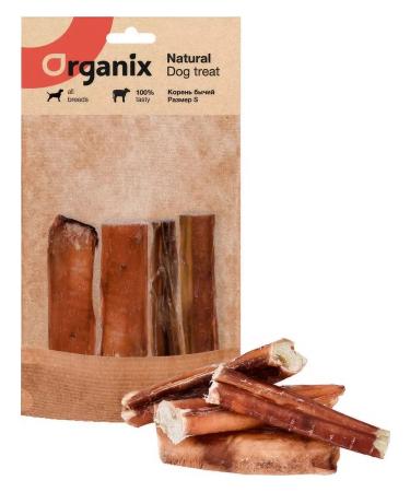 Organix The treat of premium lip of beef for dogs 45 g - Buy Online on GoSupps.com