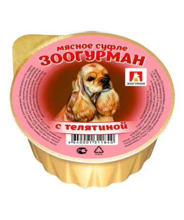 Zoogourman Dog feed 100 g x 20 pcs - Buy Online on GoSupps.com