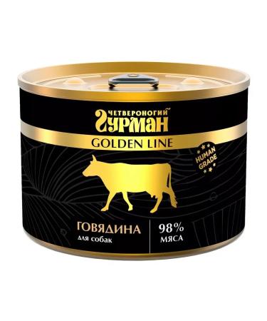 Fourlegged Gourmet Dog feed 525 g 6 pcs