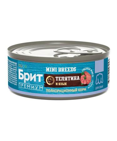 Brit Dog feed 100 g 12 pcs