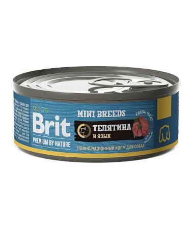 Brit Dog feed 100 g 12 pcs - Buy Online on GoSupps.com