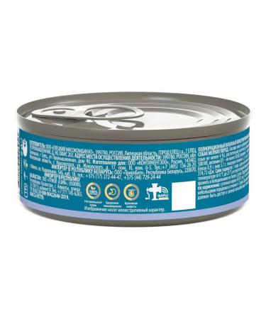 Brit Dog feed 100 g 12 pcs - Buy Online on GoSupps.com