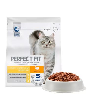 PERFECT FIT Cat food 10 kg - Buy Online on GoSupps.com