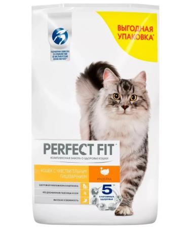 PERFECT FIT Cat food 10 kg - Buy Online on GoSupps.com