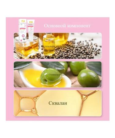 Aichun Beauty Cream to eliminate stretch marks scars 100 g - Buy Online on GoSupps.com