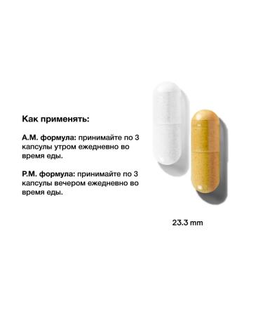 Thorne Research Multivitamins of elites NSF 2 jars of 90 capsules - Buy Online on GoSupps.com