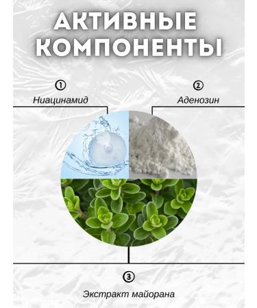 Heimish ORIGINAL Base for makeup with the effect of SPF50+ - Buy Online on GoSupps.com