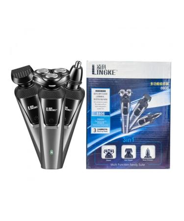 Set of trimmers Lingke 8806 three in one for men electric - Buy Online on GoSupps.com