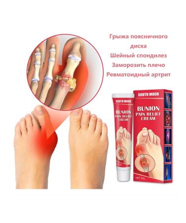 joints care cream relieves bodies pain improves blood circulation ... - Buy Online on GoSupps.com