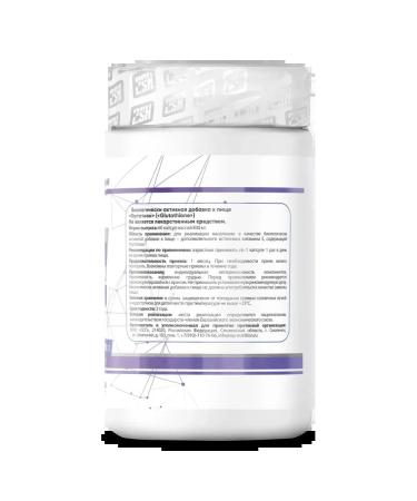 2SN Glutation 150 mg with vitamin E for beauty and youth - Buy Online on GoSupps.com