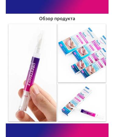 LYDIMOON Bleaching dental handles 2 pcs. package - Buy Online on GoSupps.com