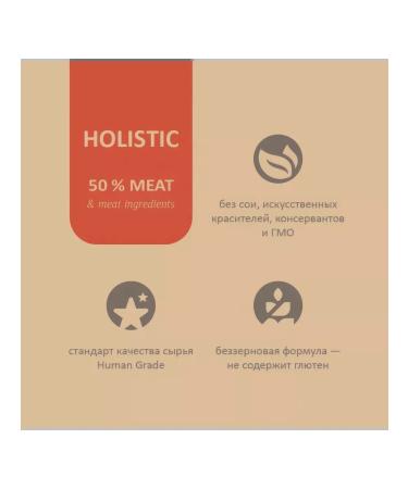 SAVITA Dog food 4 kg - Buy Online on GoSupps.com