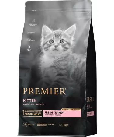 PREMIER Kittens feed 400 g