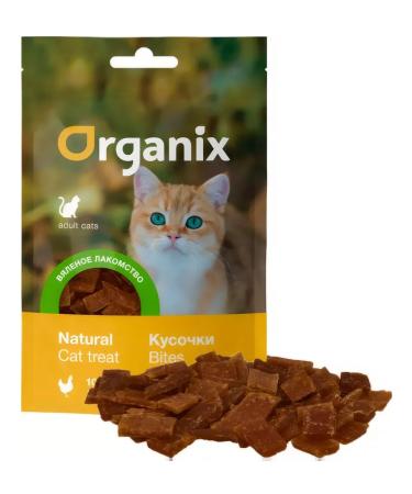 Organix Kurin Cutile's treat for cats 30 g - Buy Online on GoSupps.com