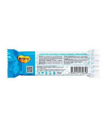 Mnyams Dental treats dental sponges for dogs with eucalyptus 25 g - Buy Online on GoSupps.com
