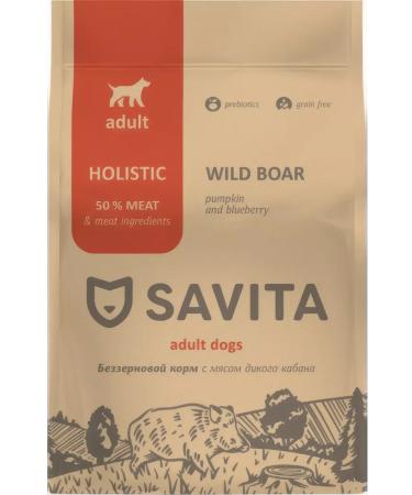 SAVITA Dog food 10 kg
