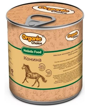 Organic Choice Dog feed 340 g 6 pcs