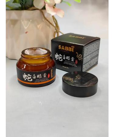 Sabbi Cosmetics Cream with snake venom - Buy Online on GoSupps.com
