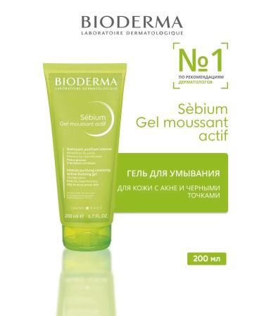 Bioderma SEBIUM GEL MOOSSANT ACTIF Mousse gel for washing 200 ml