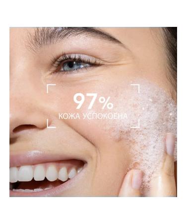 Bioderma Sensibio DS+ Gel Moussant Gel Mousse for washing 200 ml - Buy Online on GoSupps.com