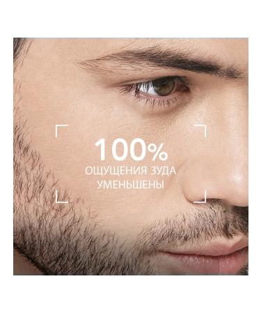 Bioderma Sensibio DS+ Gel Moussant Gel Mousse for washing 200 ml - Buy Online on GoSupps.com