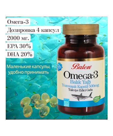 Balen Omega-3 Omega-3 100 capsules T rkiye - Buy Online on GoSupps.com