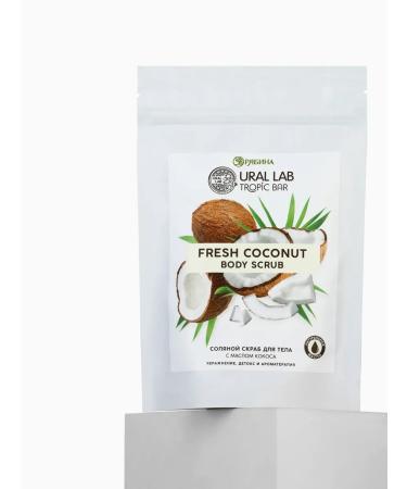 URAL LAB Salt scrub with coconut oil 250 g - Buy Online on GoSupps.com