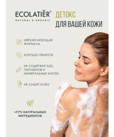 LYDIMOON Shower gel with an aroma of amino acids 300 ml 3 bottles - Buy Online on GoSupps.com