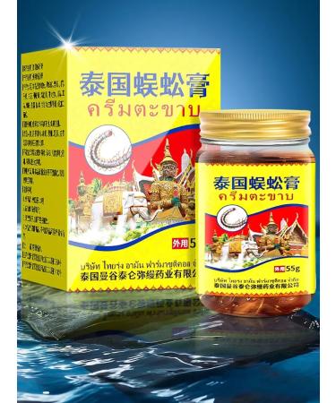 Supply from the heel spurs China in the heels of 55 g - Buy Online on GoSupps.com