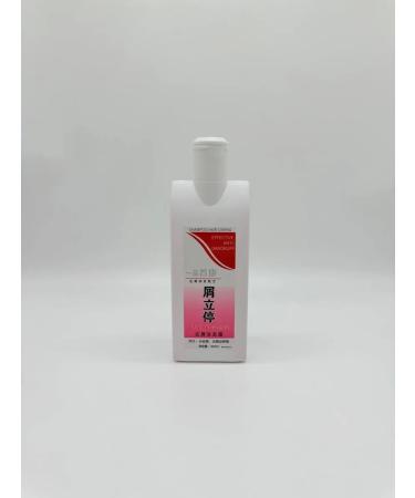 bean Shampoo against dandruff - Buy Online on GoSupps.com