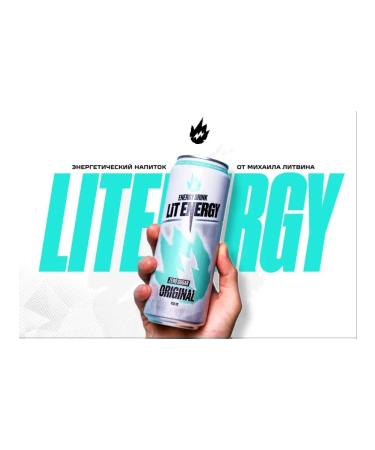 LIT ENERGY Original energy without sugar 450ml x 12pcs - Buy Online on GoSupps.com