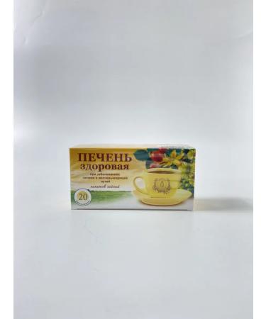 Gordeev Antiparasitic complex liver liver + parasites of the stop - Buy Online on GoSupps.com