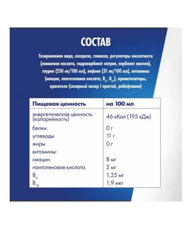 Red Bull Energy drink 24pc x 0.25l - Buy Online on GoSupps.com