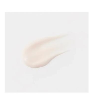 cosmetics Supremya at night -eye serum cream for skin - Buy Online on GoSupps.com
