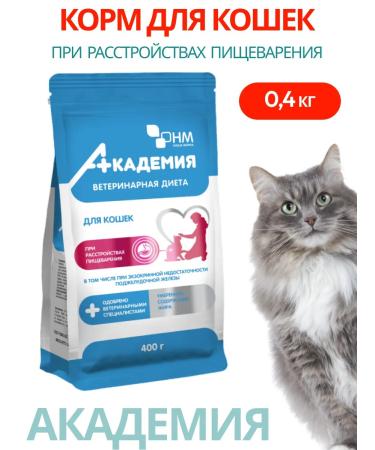 ACADEMY Vetideta food to cats with food disorder 0.4 kg