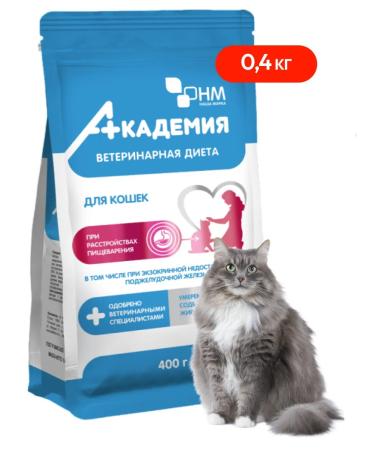 ACADEMY Vetideta food to cats with food disorder 0.4 kg - Buy Online on GoSupps.com