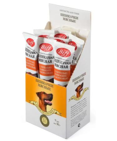TiTBiT Dog tidy bonds with beef liver 50 g x 9 pcs - Buy Online on GoSupps.com