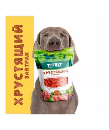 TiTBiT Dog treating breakfast crisp with beef 700 g - Buy Online on GoSupps.com
