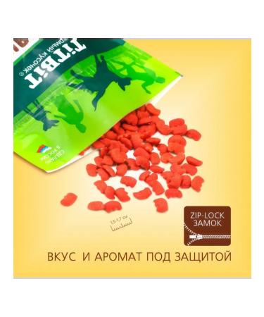 TiTBiT Dog treating breakfast crisp with beef 700 g - Buy Online on GoSupps.com