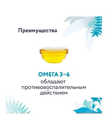 FLORIDA Cat food 500 g - Buy Online on GoSupps.com