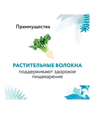 FLORIDA Cat food 1.5 kg - Buy Online on GoSupps.com