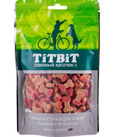 TiTBiT Dog treating meat bones with turkey